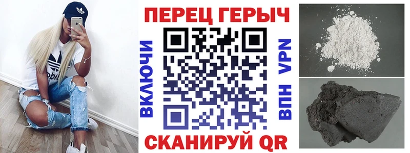 darknet клад  магазин    Орехово-Зуево  ГЕРОИН герыч 