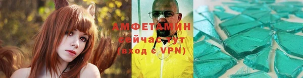 эйфоретик Алзамай