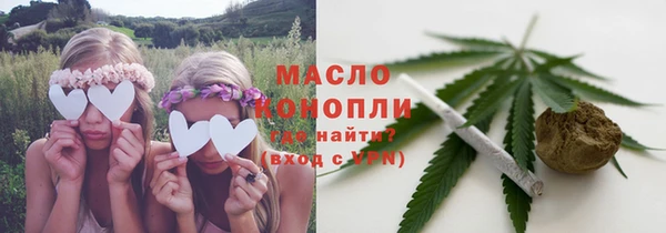 кокаин VHQ Кулебаки