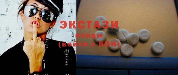сатива Алексин