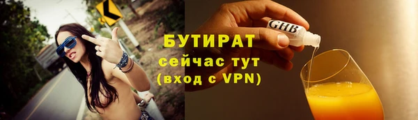 эйфоретик Алзамай