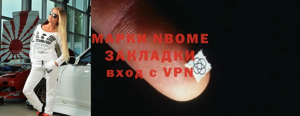 эйфоретик Алзамай