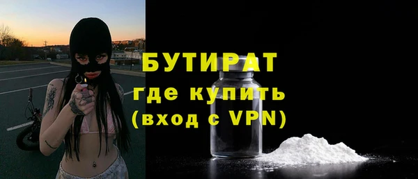 эйфоретик Алзамай
