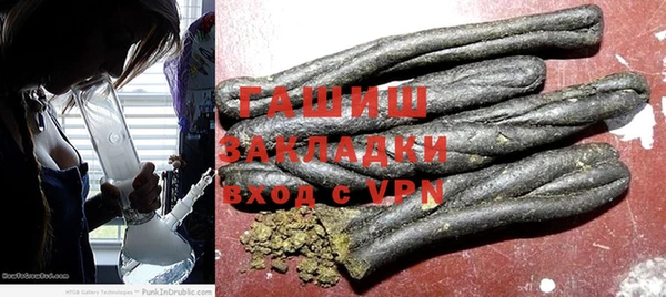 эйфоретик Алзамай