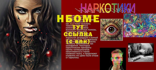 эйфоретик Алзамай