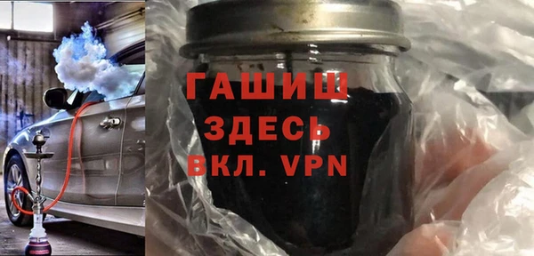 MDMA Бугульма