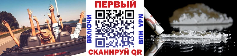 Первитин винт  Орехово-Зуево 