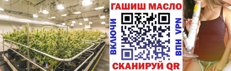 ТГК вейп с тгк  Орехово-Зуево 