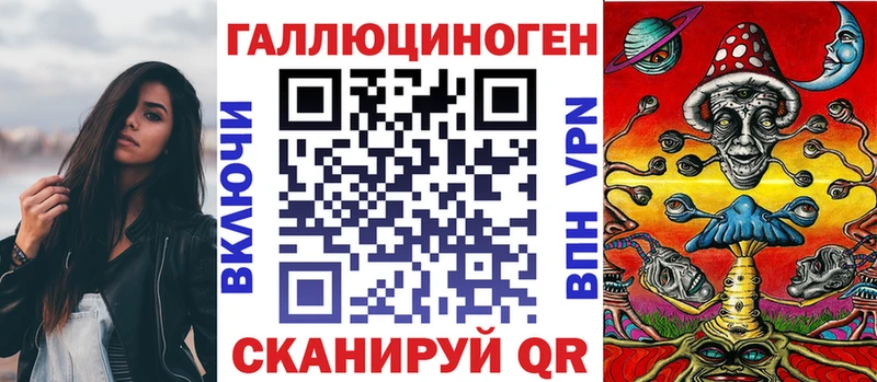 Псилоцибиновые грибы мицелий  где купить наркоту  Орехово-Зуево 