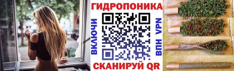 Бошки марихуана OG Kush  MEGA зеркало  Орехово-Зуево 